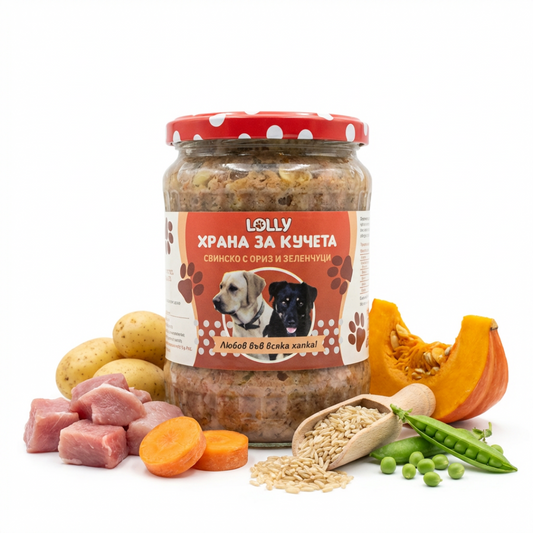 СВИНСКО С ОРИЗ И ЗЕЛЕНЧУЦИ