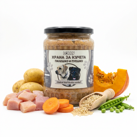 ПИЛЕШКО И ПУЕШКО