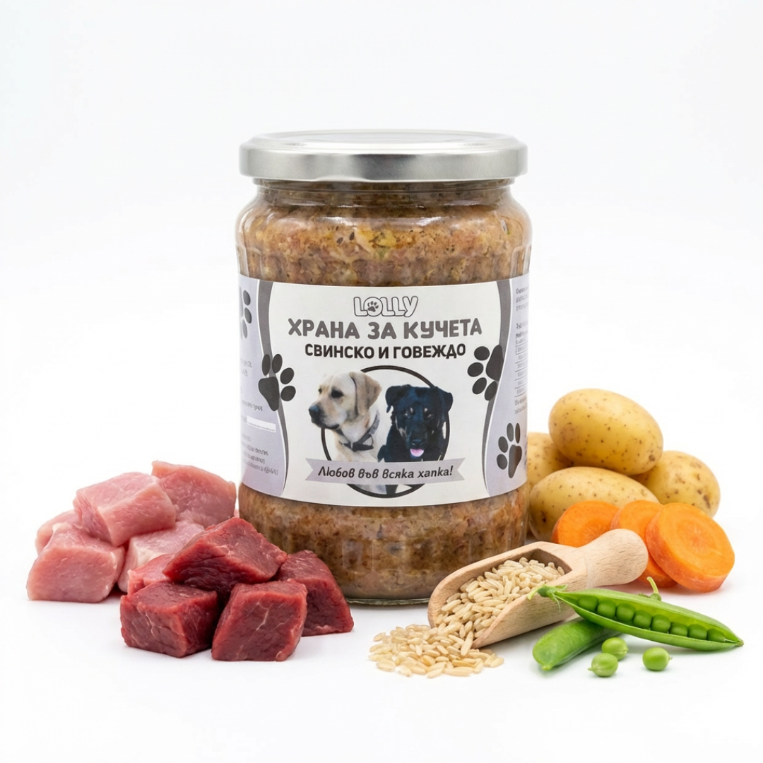 СВИНСКО И ГОВЕЖДО