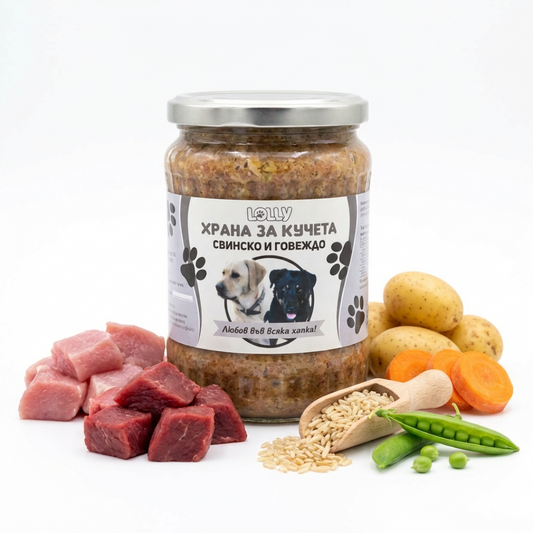 СВИНСКО И ГОВЕЖДО